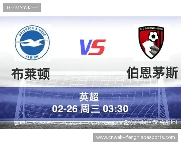 切尔西欧冠夺冠赔率中游位置 形势分析与未来展望