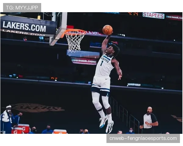 联盟公布上周东西部周最佳球员：安东尼-爱德华兹与泰雷斯-哈利伯顿